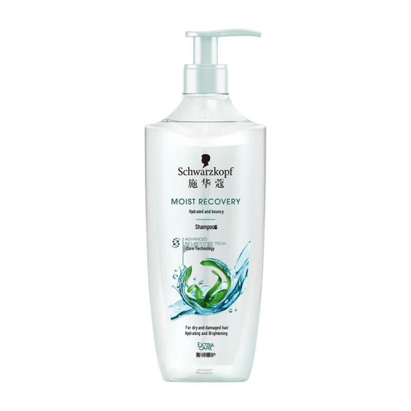 Schwarzkopf Hydro-Elastic Plump Shampoo 400ml