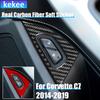 Real Carbon Fiber Car Accessories Passenger Door Lock Decorative Cover Soft Sticker For Corvette C7 LT1 Z06 ZR1 LT5 2014-