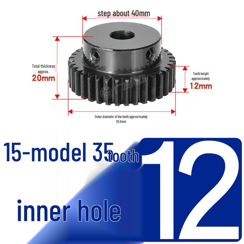 1.5M Spur Gear, 35 Teeth, Boss Hole Options: 6-20mm