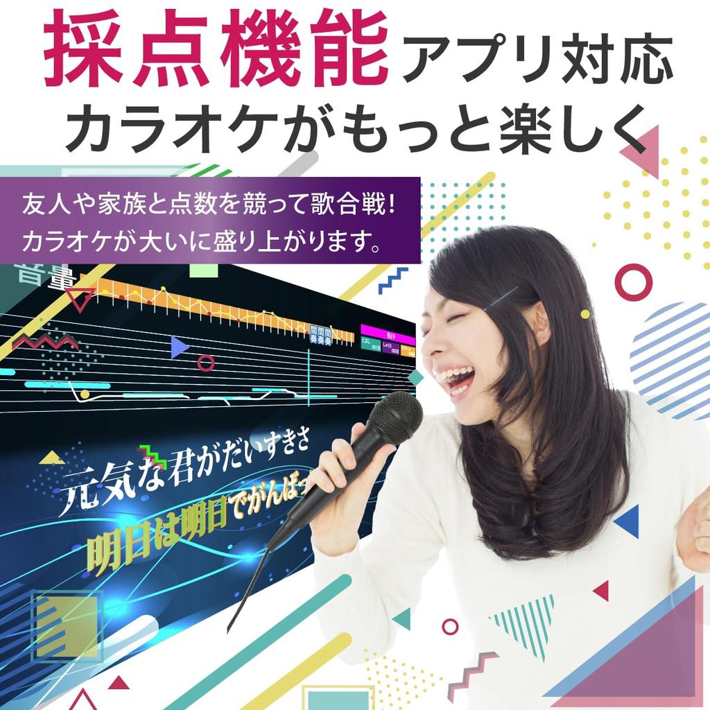 JTT Online Quiet Mute Microphone 3 Solo Karaoke Compatible with Scoring Soundproof Home Compatible with Android Game Consoles Karaoke! + "Earphone
