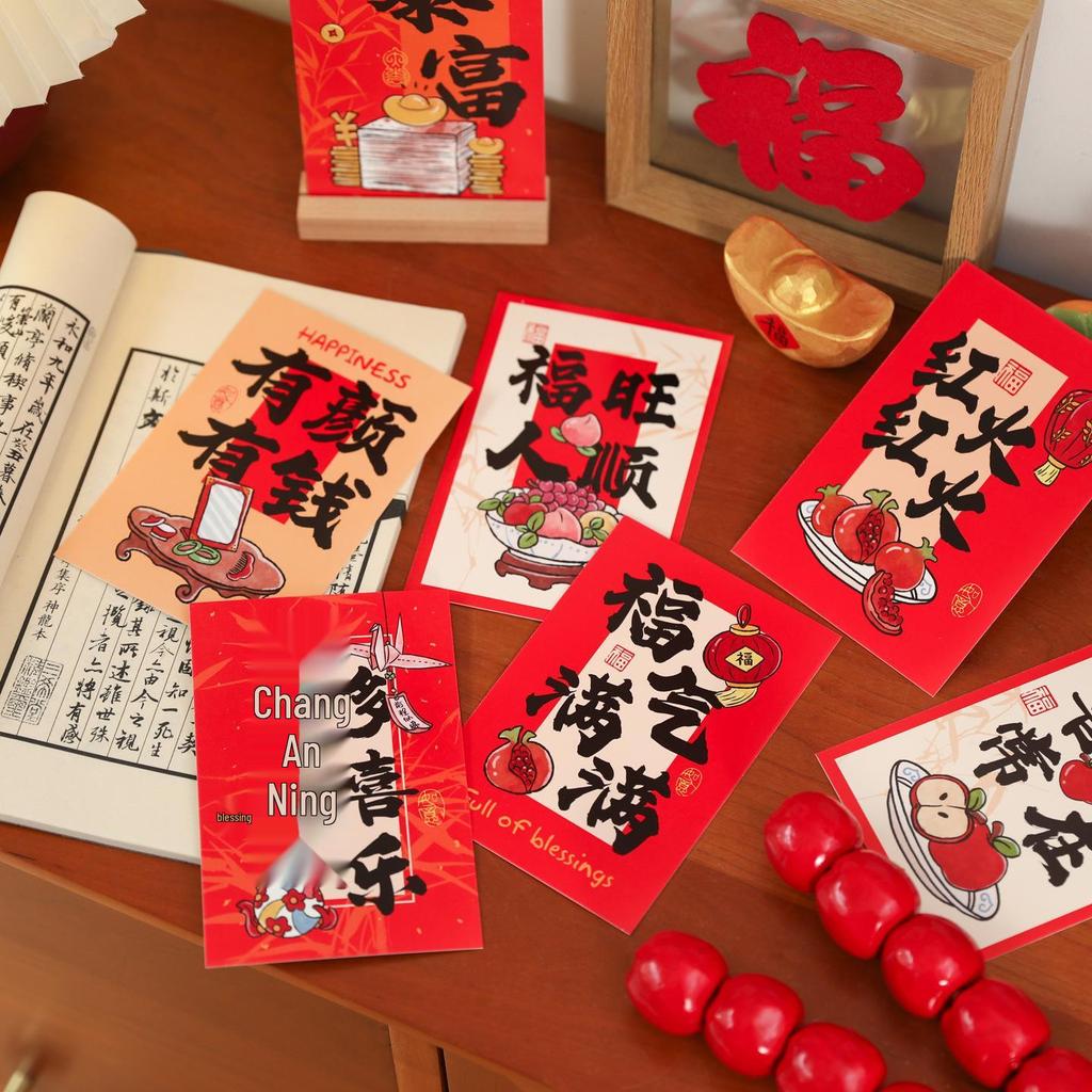 Chinese New Year Blessing Wall Sticker - Festive Decorative Card for Living Room