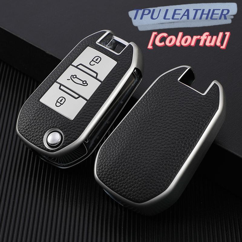 For Peugeot 208 2008 301 308 3008 Rcz 508 408 307 Case For Citroen C3 C4 Berlingo Tpu Leather Flip Folding Key Fob Cover