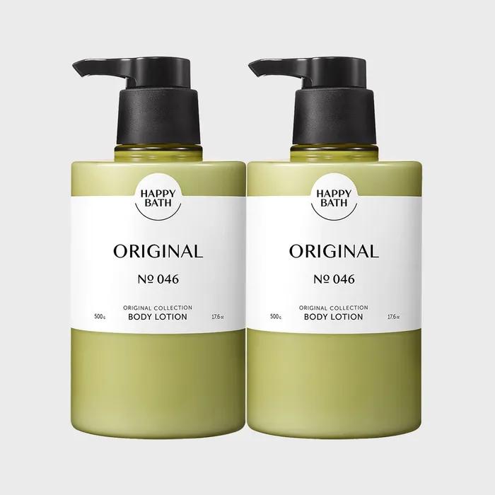 HAPPY BATH Balsam do ciała Original Collection 500g x 2