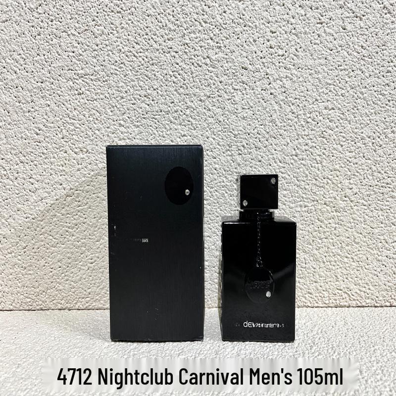 Armaf Nightclub Carnival Унисекс Парфюм 105мл - Древесный Аромат 2890₽