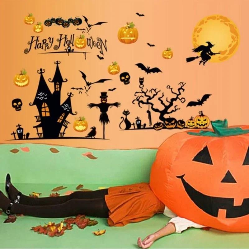 Halloween Removable Party Wall Stickers Living Room Bedroom Glass Window Background Home Decoration Supplies