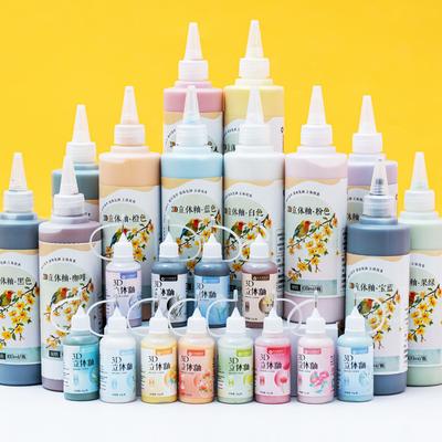 Pottery Underglaze Color 3D Stereoscopic Glaze Blank Hooked Edge Cloisonn É Pile Carving Color Painting Convex Drawing Coloring