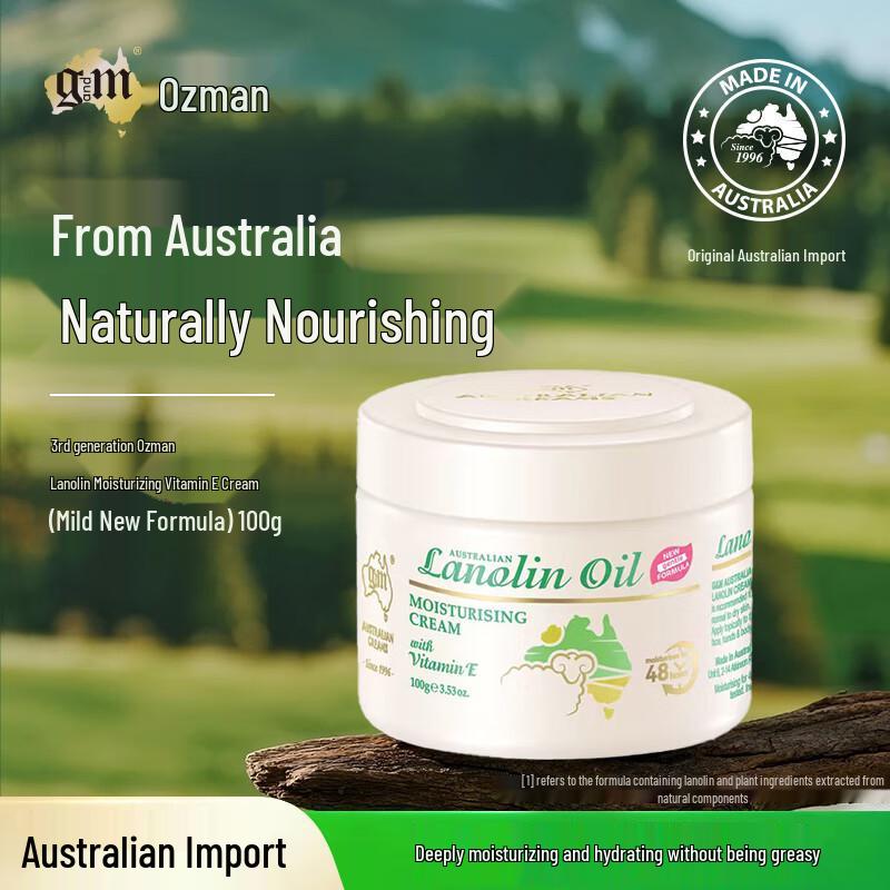 G&M Australian Body & Face Moisturizing Creams