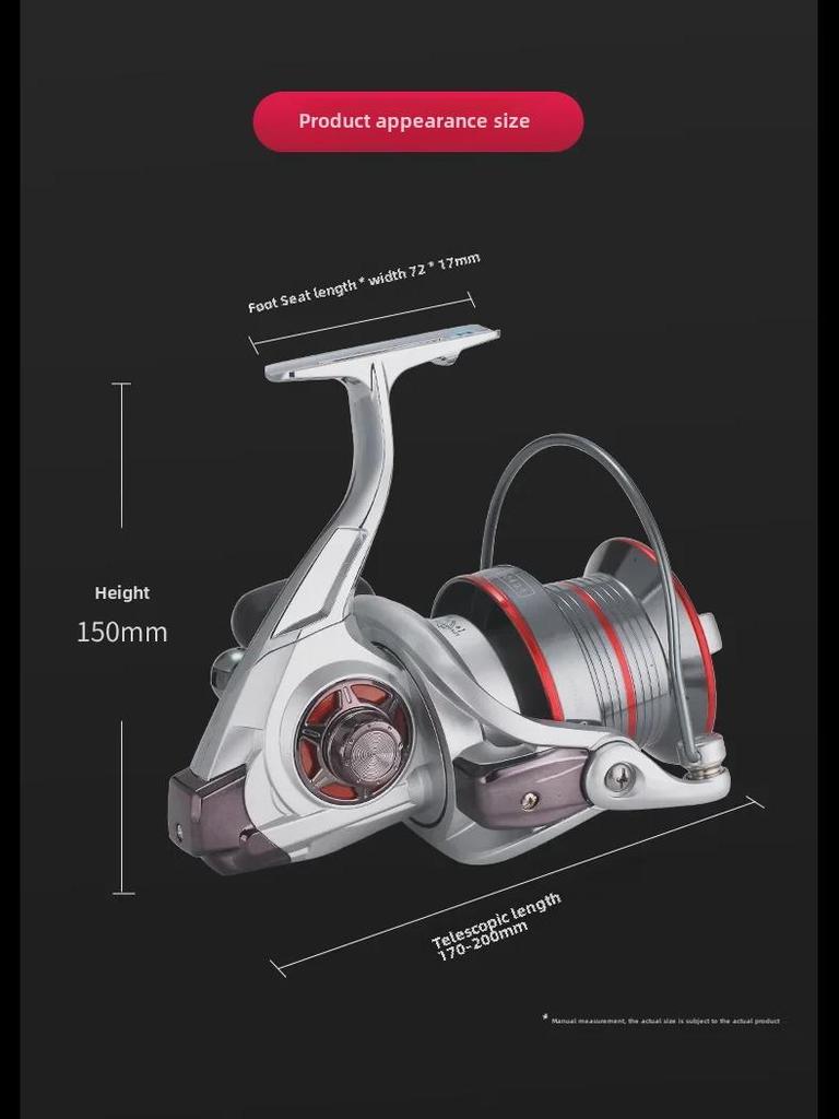 גלגלת דיג Kemalong CTS לטווח ארוך, עשויה מתכת מלאה, להטלה