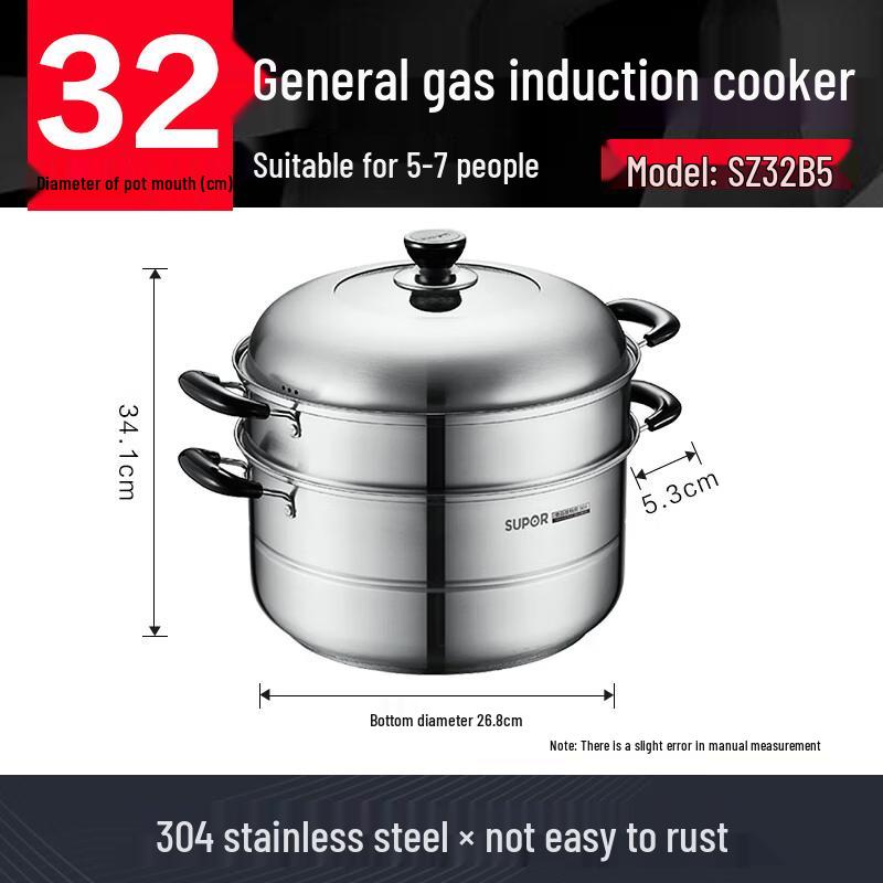 SUPOR Good Helper 32cm 304 Stainless Steel Steamer & Soup Pot