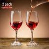 Bordeaux Style Red Wine Glasses - Set of 2