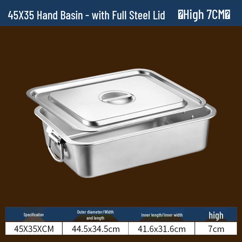 304 Stainless Steel Deep Rectangular Tray