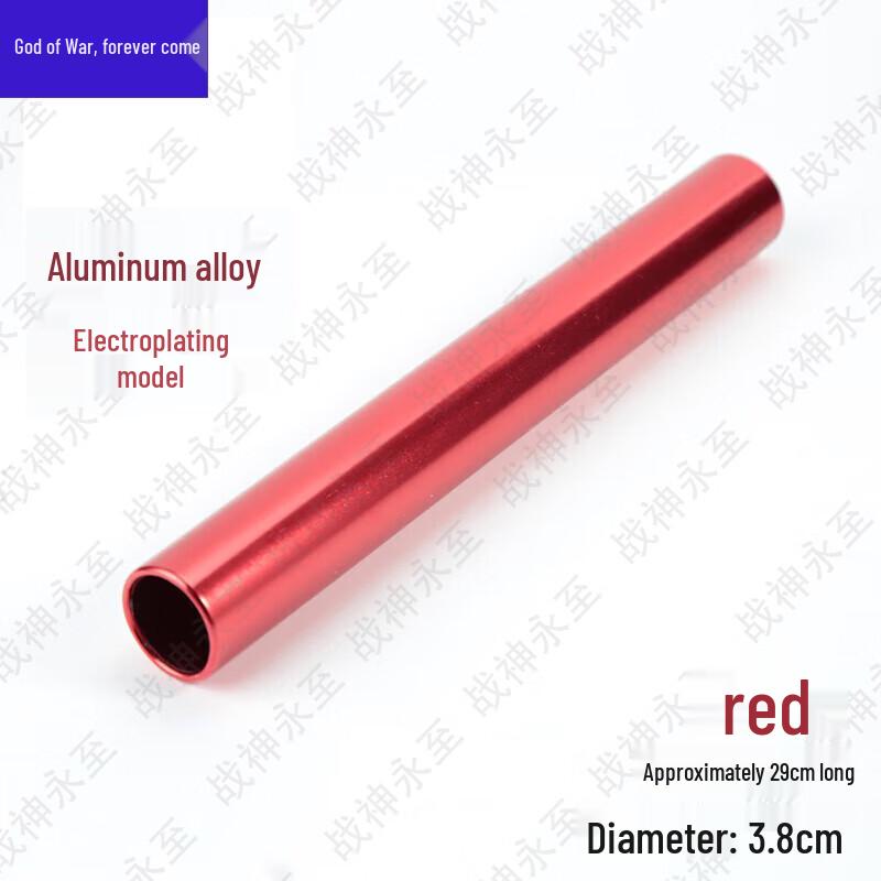 Track and Field Relay Batons