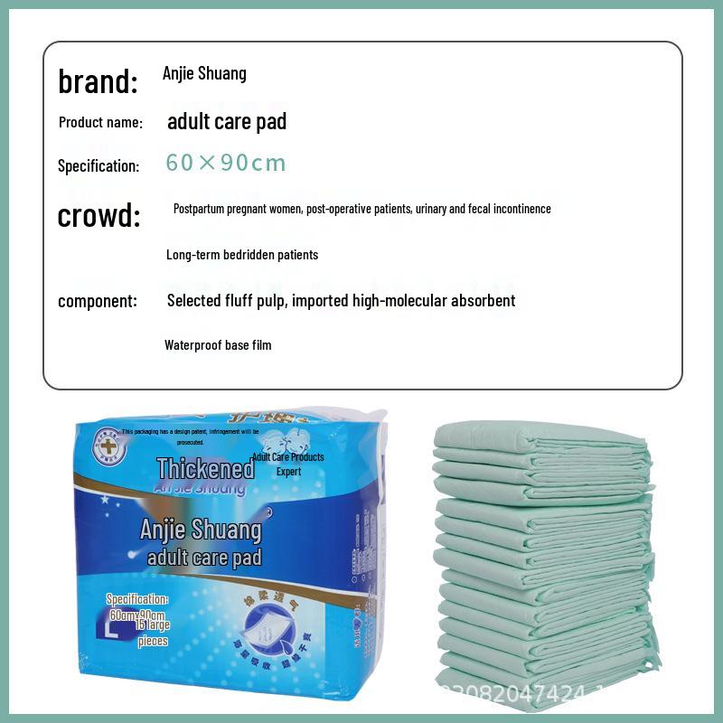 AnjieShuang Adult Care Pad 60x90: Disposable Elderly Urine Mattress Protector