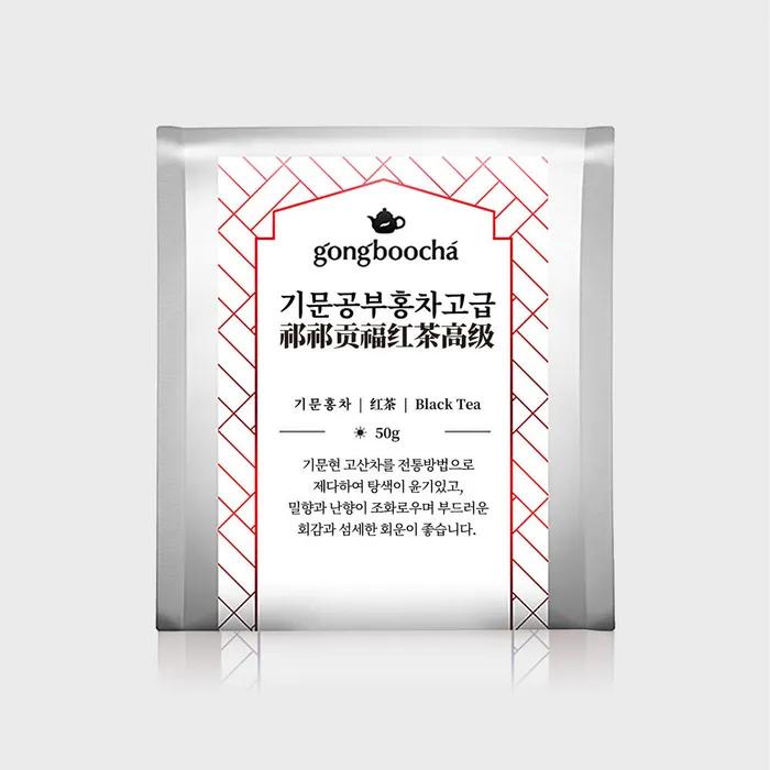 

Изучай Чай Кимун Изучай Черный Чай Премиум 50г Китайский Черный Чай Черный Чай