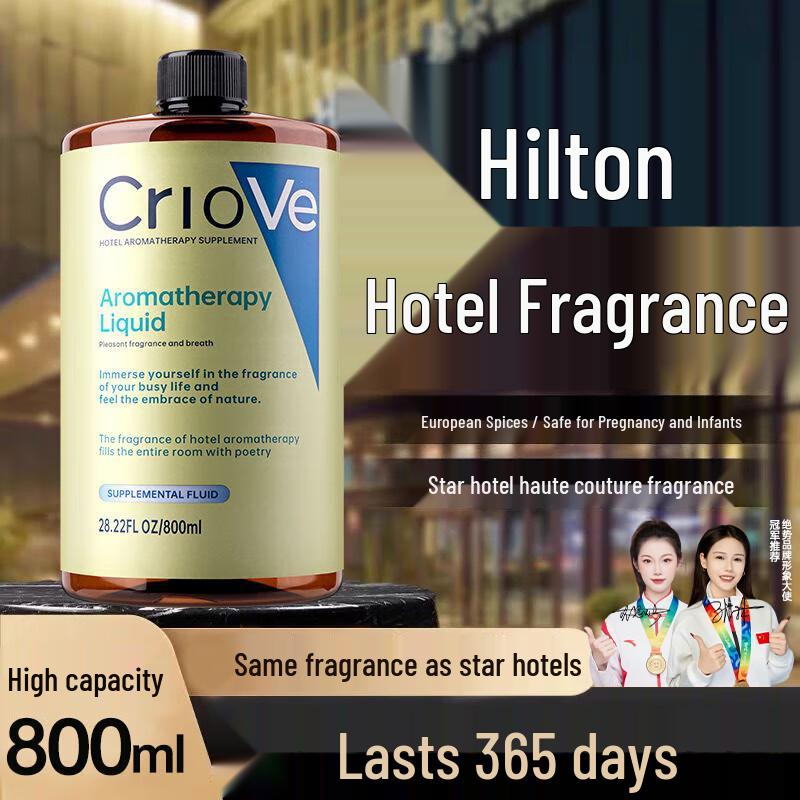 Hilton Hotel Scent Air Freshener & Aroma Diffuser
