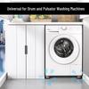 Anti-slip Heightening Pads for Washing Machines, Refrigerators, and Furniture - Shock Absorption & Waterproof Mats