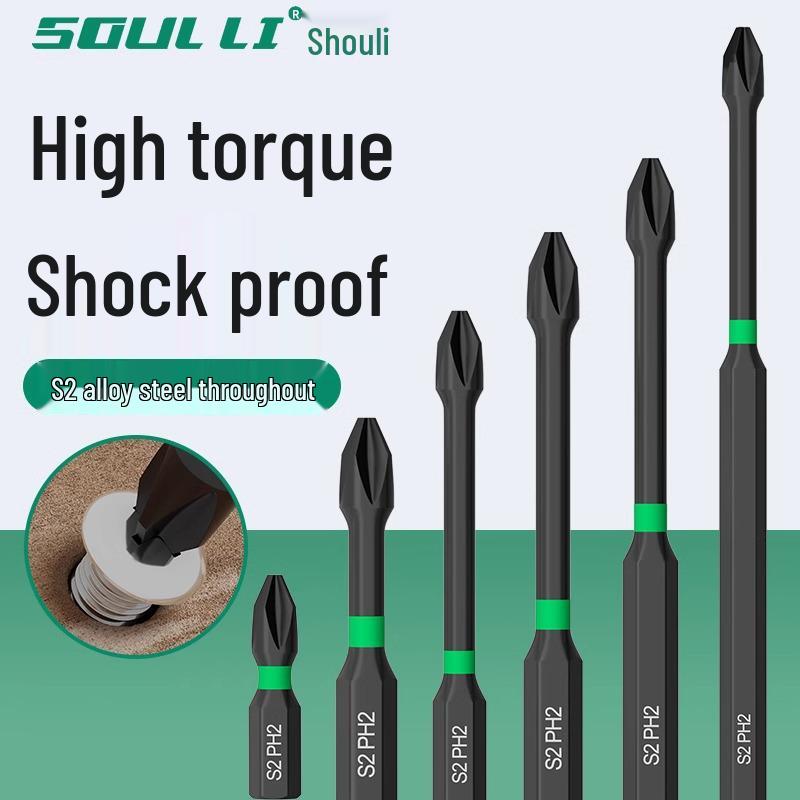 Phillips Hex Set: Strong Magnetic, Non-Slip Tungsten Steel, High Hardness Electric Screwdriver Bits