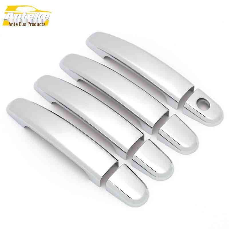 Bright Strip CS15 Door Handle Armrest Decorative Sticker