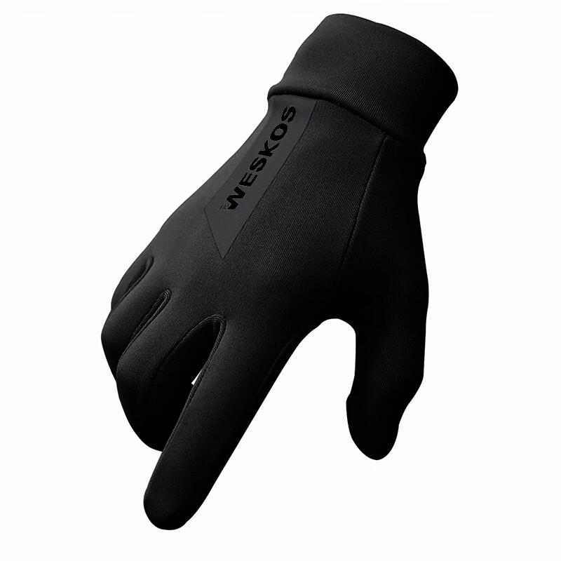 Touchscreen Winter Cycling & Running Gloves M