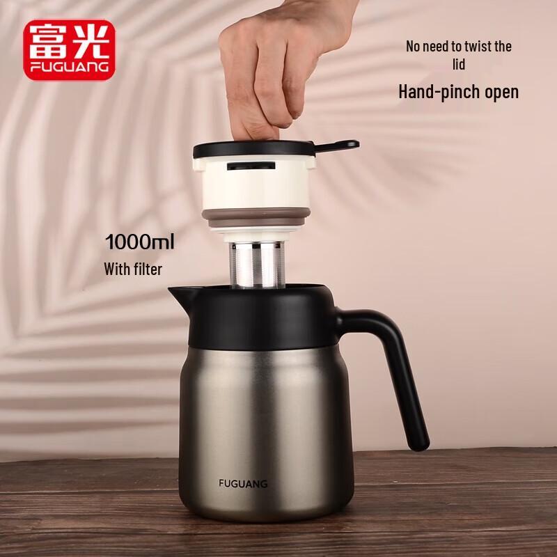 FUGUANG Elegant Desktop Vacuum Kettle