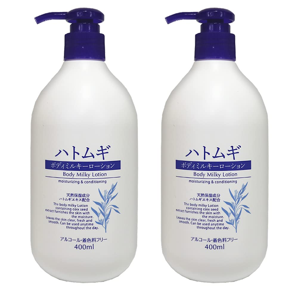 Job s Tears Body Milky Lotion 400ml x 2-Pack (White Princess Rei) - Natural Moisturizing Ingredients: Job s Tears Extract