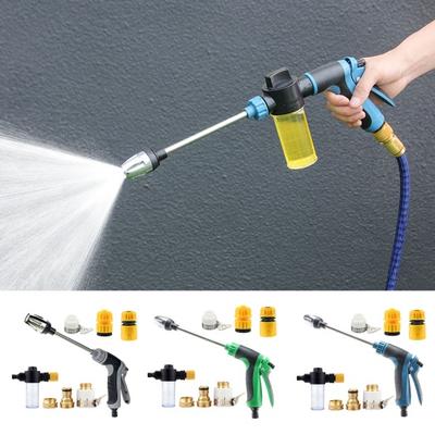 Car Cleaning Pressure Washer Metal Extension Pole Adjustable Nozzle Garden Faucet Pressure