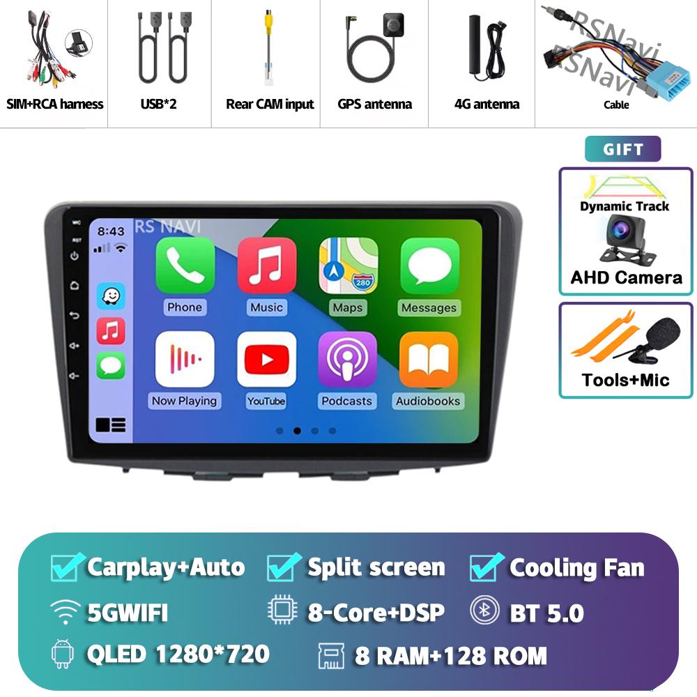 Android 14 Carplay Auto For Suzuki Baleno 2015 - 2018 Car Radio Player Multimedia Stereo Navigation AI Voice Head Unit DVD 2Din