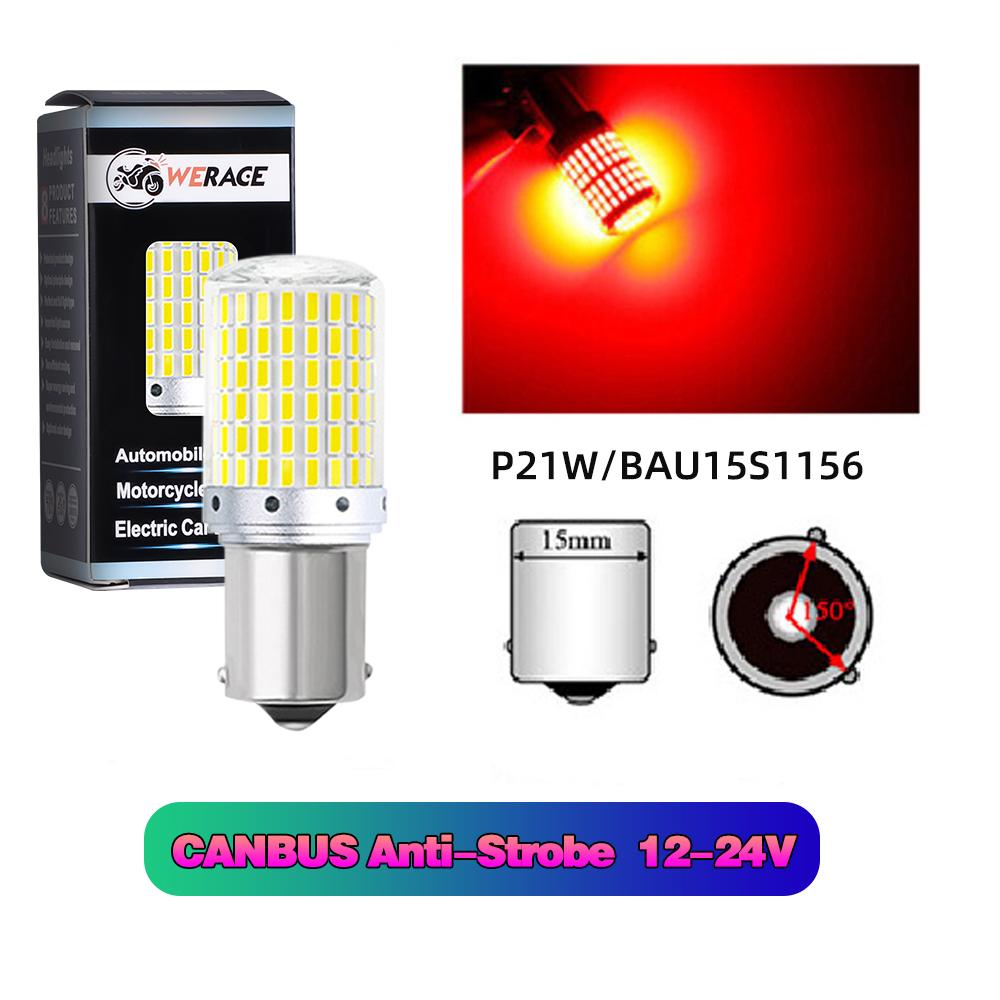 1pc Car Turn Signal Light LED CanBus No Error 144smd LED Brake Lamps 1156 PY21W BAU 15S BA 15S 1157 P21/BAY15D T20 7440/W21W
