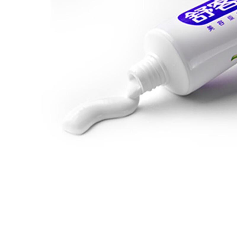 Shuke Green Bamboo Crystal Salt Toothpaste