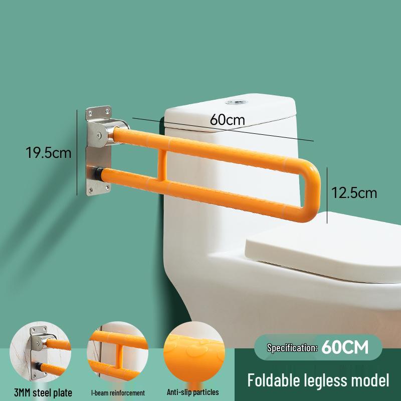 Anti-Slip Safety Handrail for Elderly & Disabled - Foldable Toilet Support