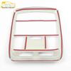 Envision Reading Light Decorative Frame: Electroplated Sub-Silver Cover Sequin Car Accessory