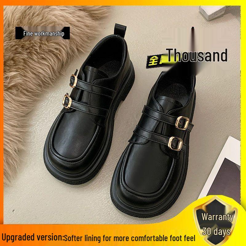 Soft Girl Women's British Style Leather Loafers - 2025 Spring/Summer Versatile Single Shoes for Skirts