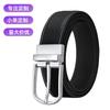Belt Men'S Leather First Layer Cowhide Personality Business Casual Silver Buckle Gift Belt Men'S Pin Buckle