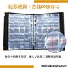 Large Capacity Coin Album, Holds 480 Coins, Coin File, Coin Collector, Storage Holder (Black)
