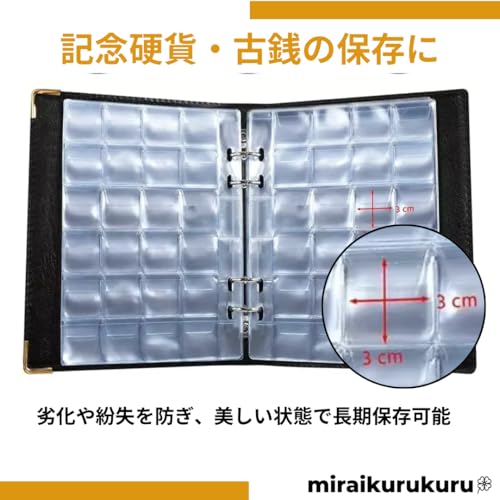 Large Capacity Coin Album, Holds 480 Coins, Coin File, Coin Collector, Storage Holder (Black)