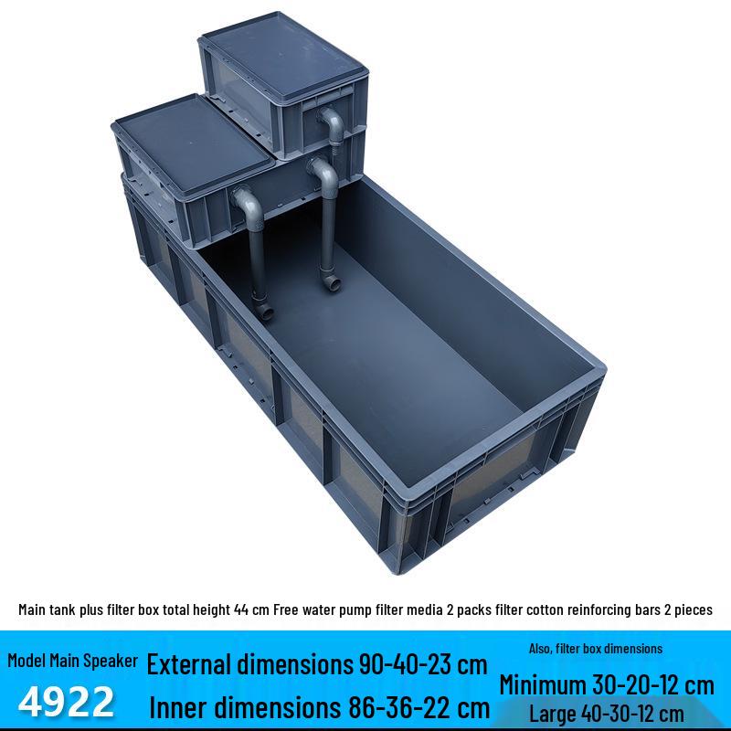 Enhanced Circulation System Filter for Large Fish/Turtle Tanks