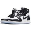 Jordan 1 Rebel XX Concord Women's BV2614-001