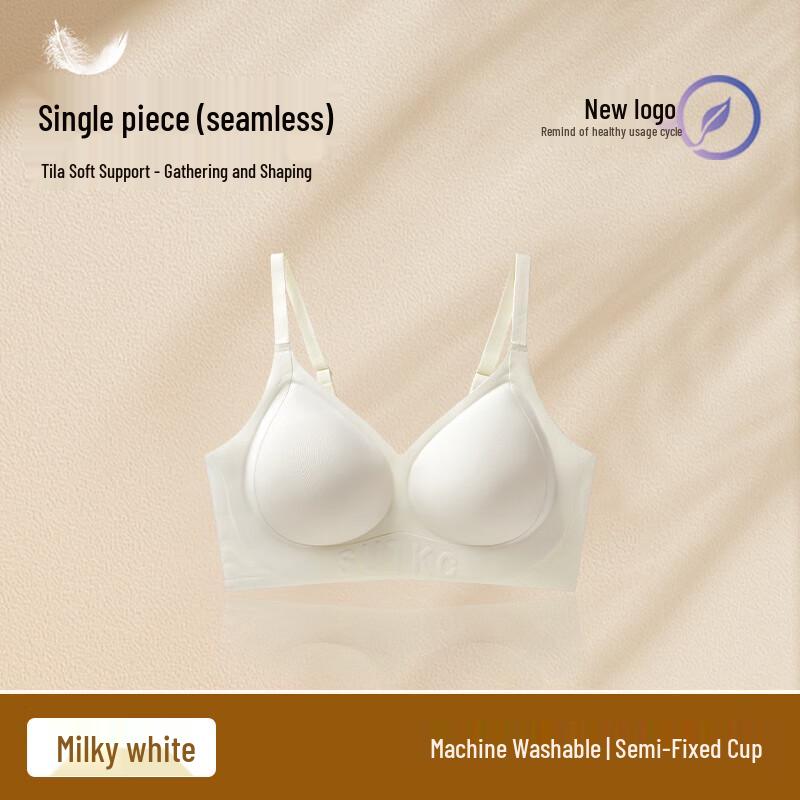 Беспроводной бюстгальтер-жилет для отжиманий Yuzhaolin XXL