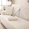 Cotton Fabric Floral Embroidery Sofa Towel Anti Slip Fabric Thickened Fabric Cushion Multi Purpose Sofa Cover Backrest Mat