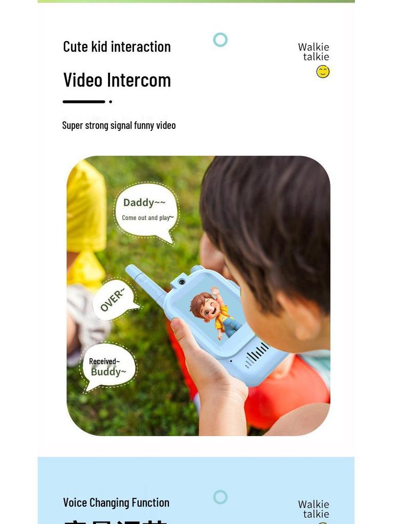 2025 Video Call Children's Walkie Talkie - Outdoor Wireless Toy for Boys & Girls
