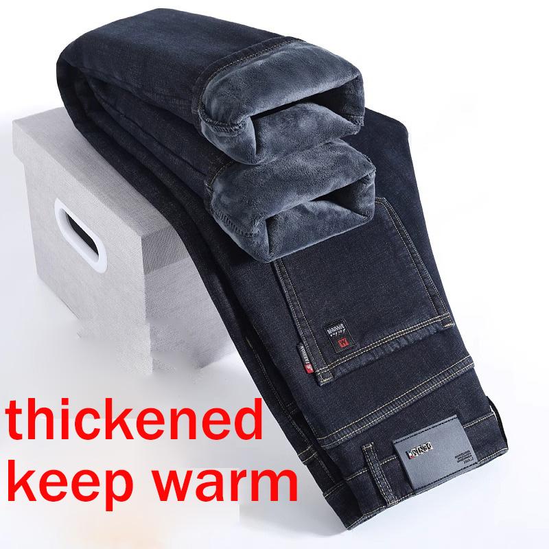 Spring And Autumn Winter New Men'S Plush Jeans Slimming Straight Stretch Business Versatile Long Pants