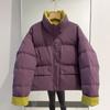 Winter New Stand-up Collar Down Jacket Women's Short Contrasting Color Splicing Versatile Fashion Thickened Casual Jacket