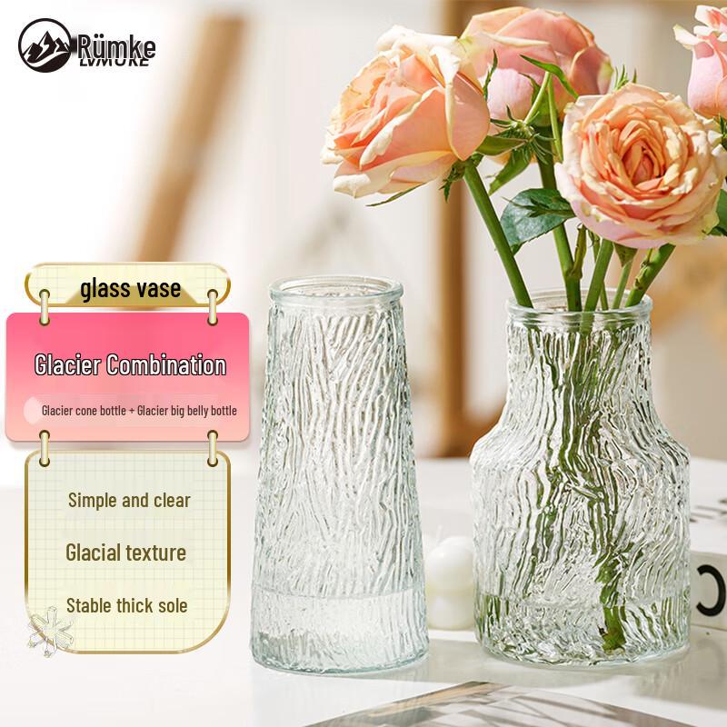 Elegant Glass Decorative Vase Collection