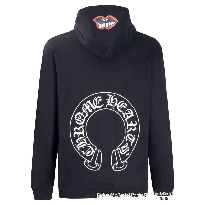 New Chrome Hearts Sanskrit Cross Cropped Hoodie