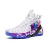 ANTA KT7 Men Professional Basketball Shoes White Blue Purple Pink Gradient 112241102-2