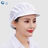 Chunjie Service de Restauration & Toque de Chef avec Logo Personnalisable