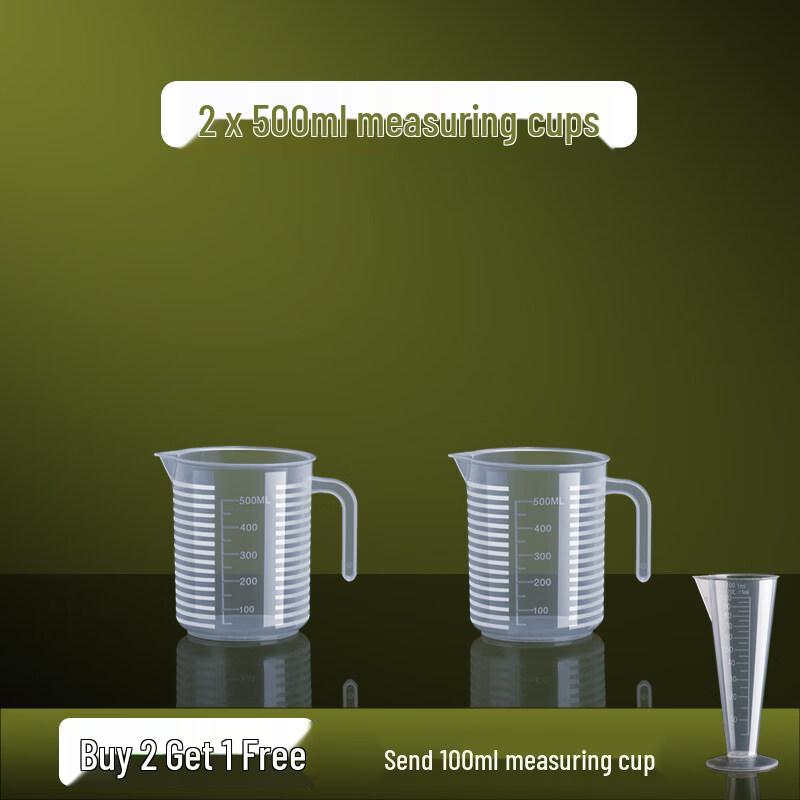 ZISIZ Коммерческий большой пластиковый мерный кувшин