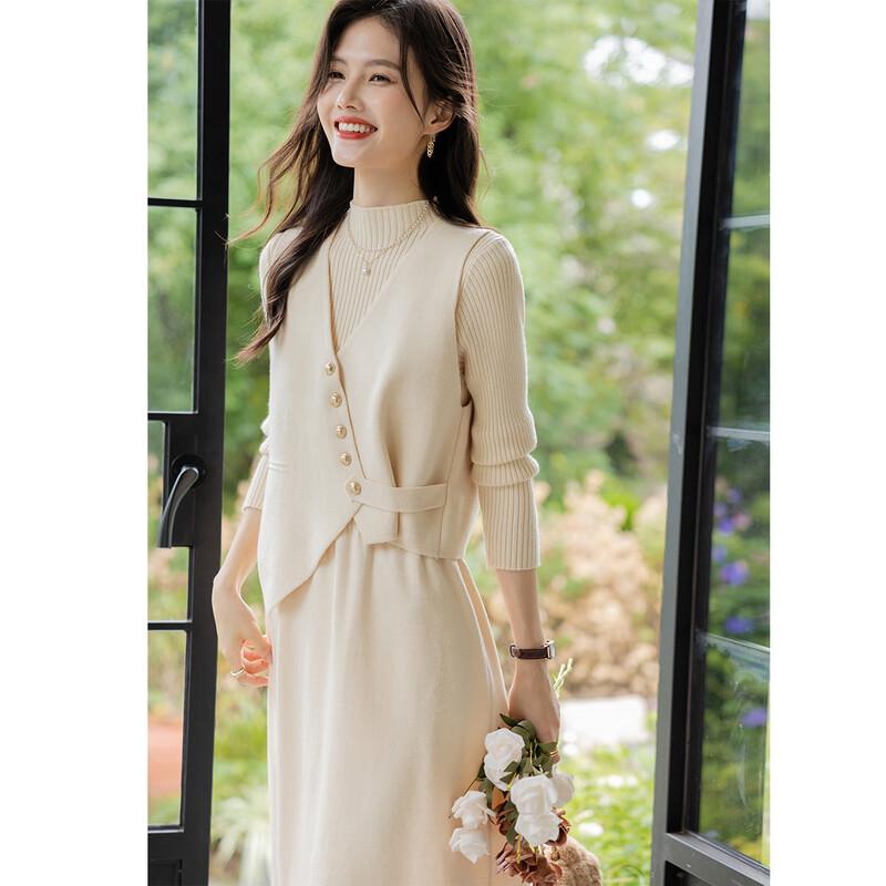 Women's Fashion Versatile Vest & Long Sleeve Midi Dress Set