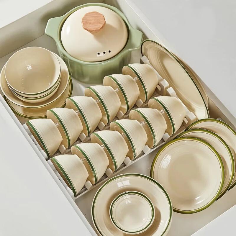 Shangxing Zhishi Nordic Minimalist Underglaze 39-Piece Ceramic Dinnerware Set