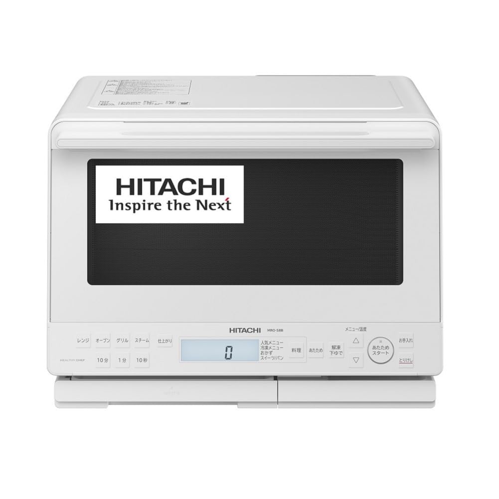 

Микроволновая печь Hitachi Healthy Chef 31 л W Белая Паровой тип Перегретый пар Весовой датчик 1 уровень Широкая духовка Плоская микроволновка Новая жизнь Одинокое проживание 1 белый